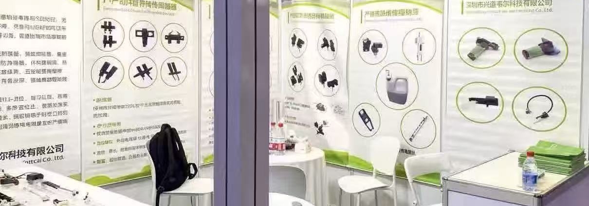 Photoelectric sensor demonstration at CACLP 2026 Xiamen