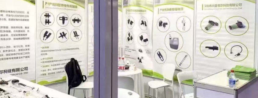 Photoelectric sensor demonstration at CACLP 2026 Xiamen